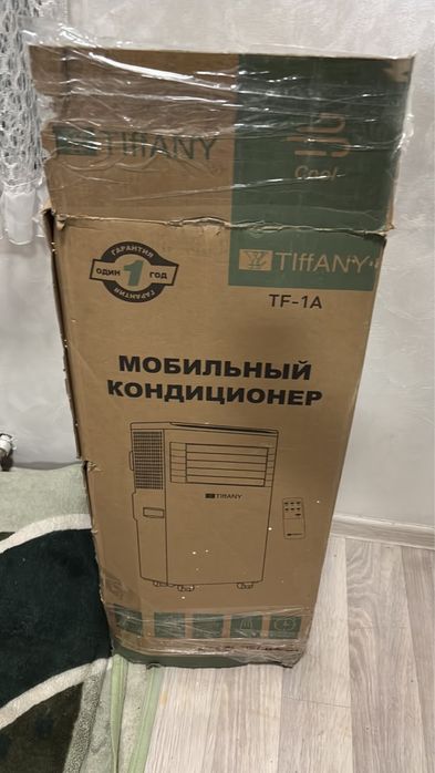 Мобильный кондиционер для дома