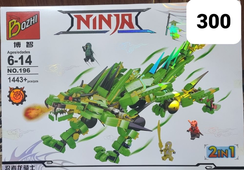 Конструктор Lego