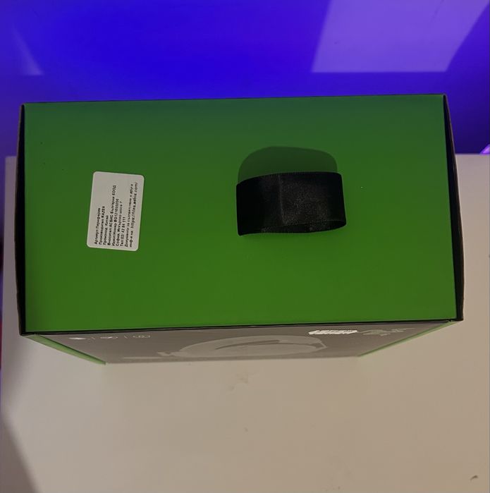 Blackshark v2 hyperspeed wireless