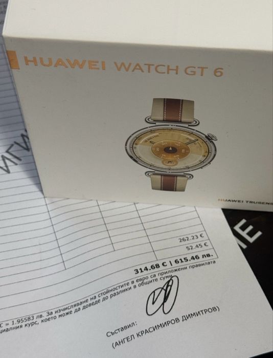 ЧИСТО НОВ 41mm Huawei watch Vivacom Гаранция GT 6 | GT6 BT 2028