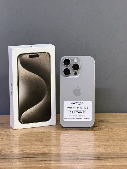 iPhone 15 Pro 256 GB | Mobile Zone