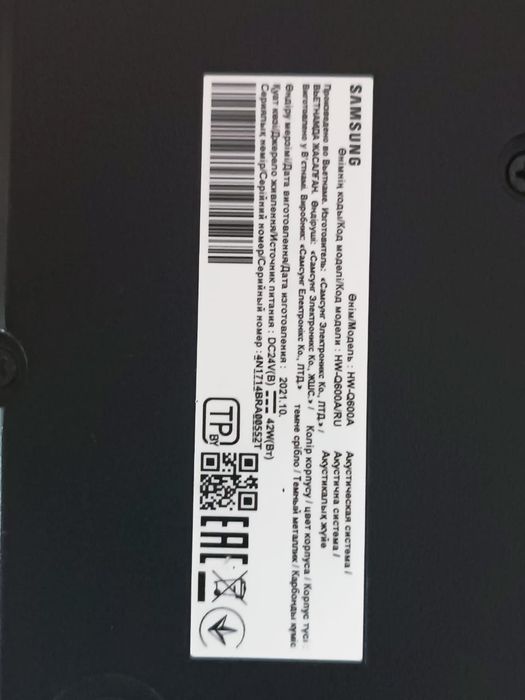 Продам саундбар Samsung Q600A