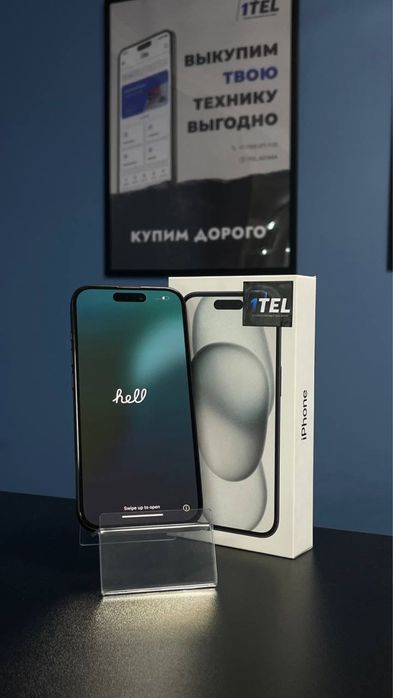 Продам iPhone 15 128 Gb