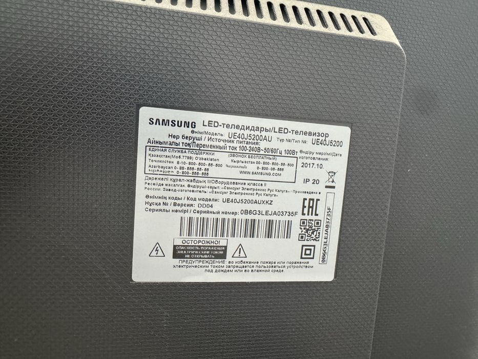Телевизор samsung на запчасти