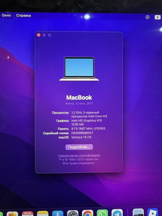 Macbook intel core i3