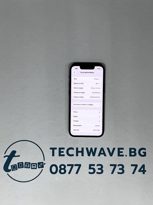 iPhone 13 mini 128GB Midnight Blue