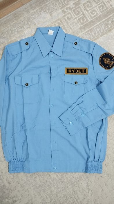 Рубашка күзет с длинными рукавами