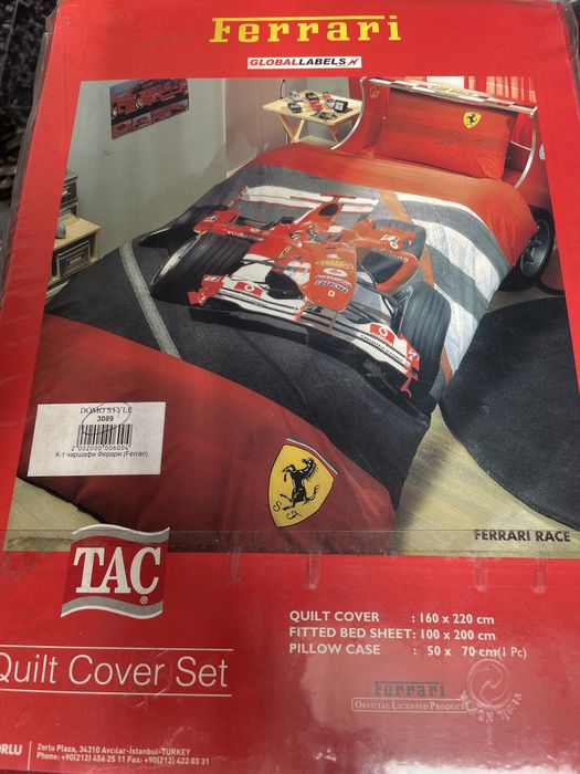 Памучни сатенирани висококачествени чаршафи в кутия - куфар