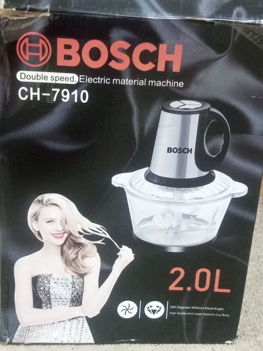 Продаются измельчители