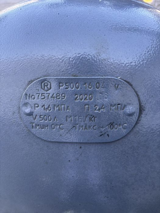 Компрессор