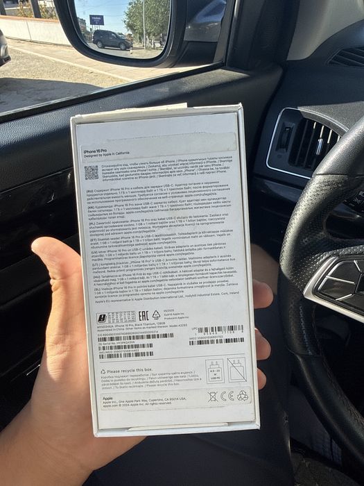 В продажу Iphone 16 pro
