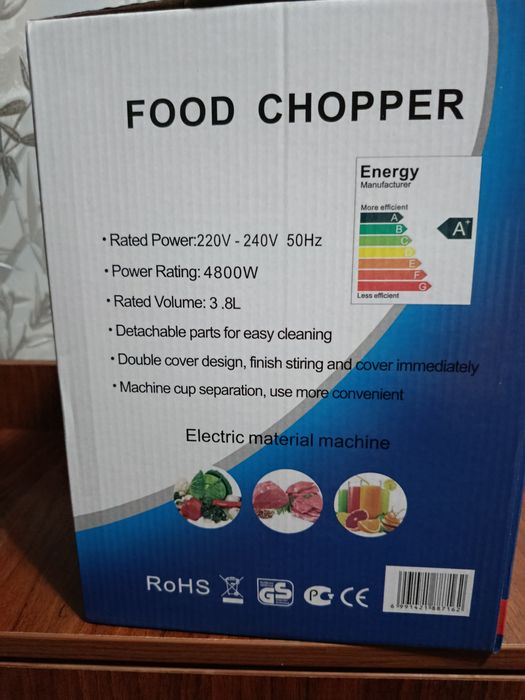 Universal chopper Samsung