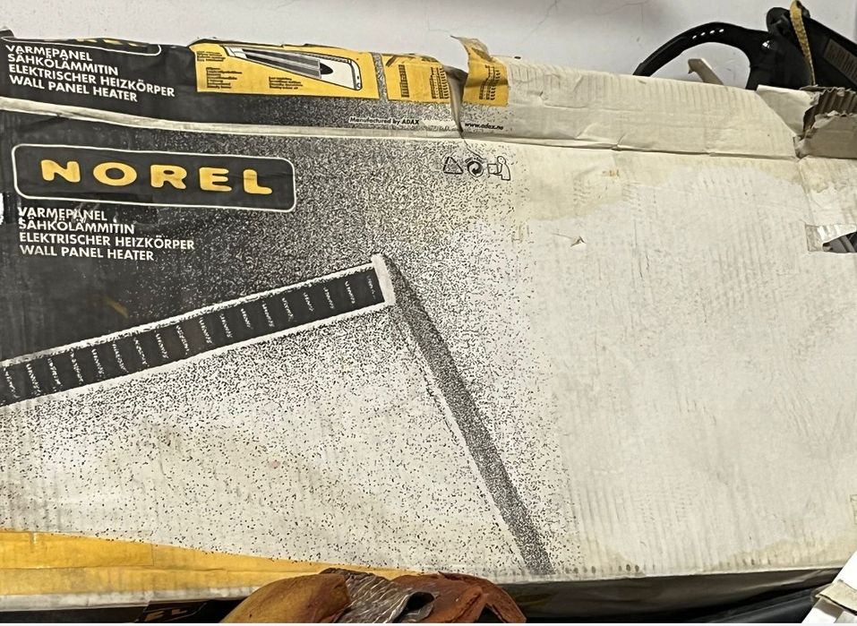 Продам обогреватель