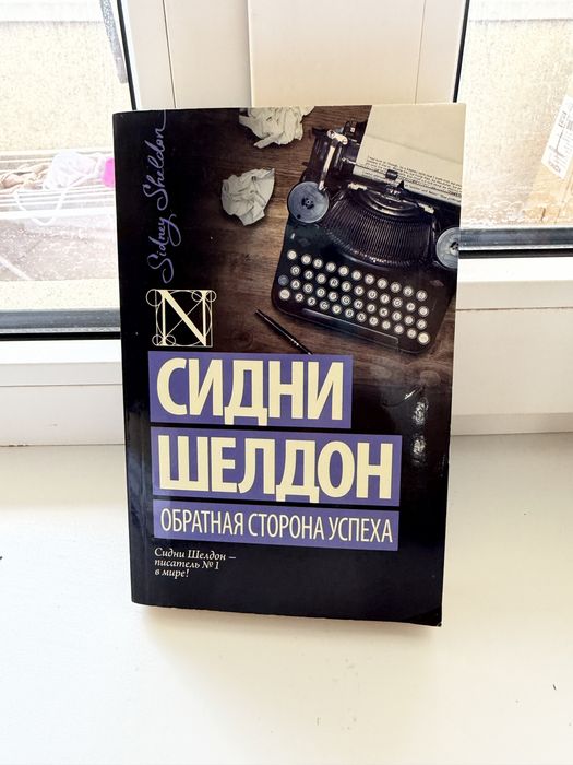 Книги даром заберите