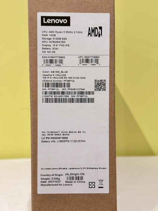 Lenovo IdeaPad 5, 15”, AMD Ryzen 5/5500U, RAM: 16 GB, SSD: 512 GB