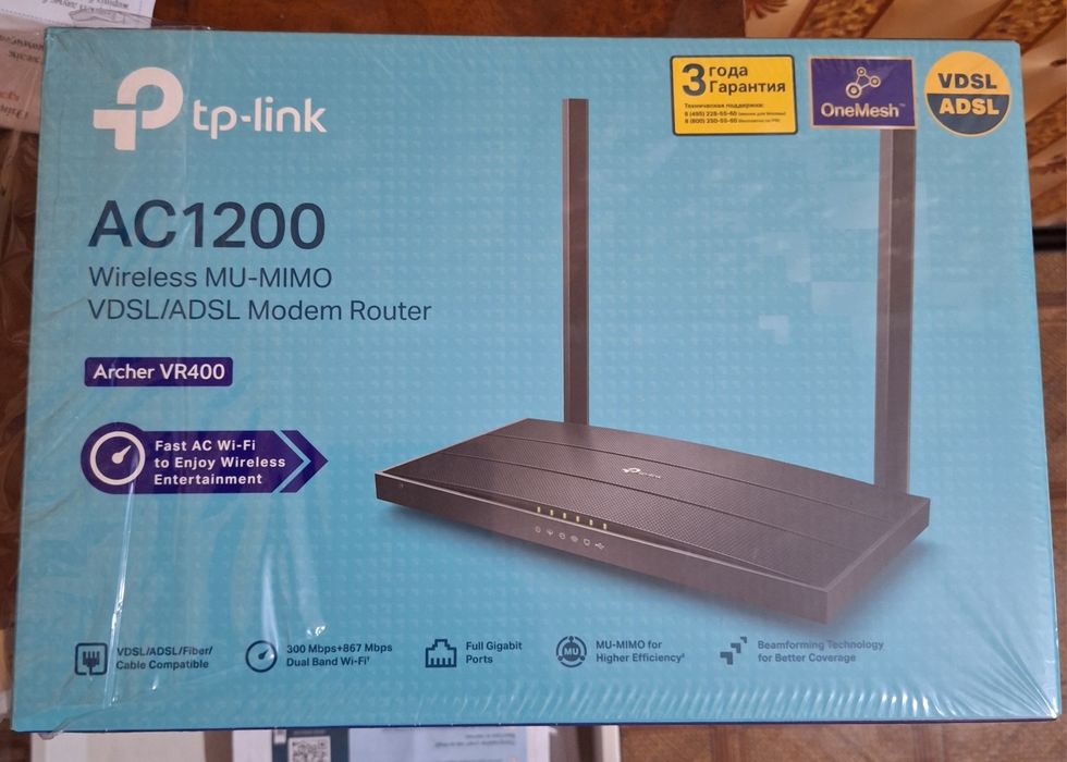 TP- Link Archer VR400 AC1200