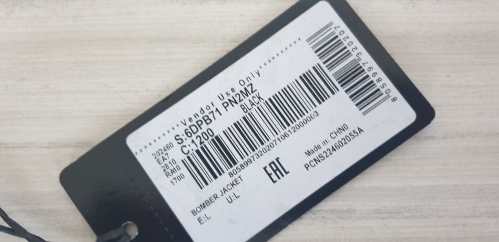 Emporio Armani EA7 Bomber Mens /  L НОВО! ОРИГИНАЛ! Мъжко Зимно Яке!