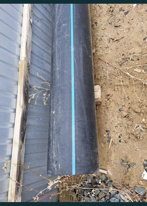 Труба полиэтиленовая