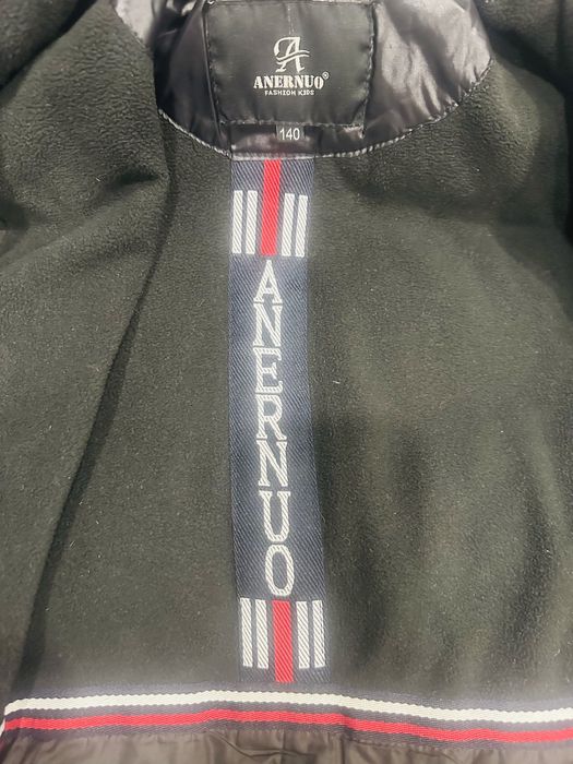 Куртка зимняя