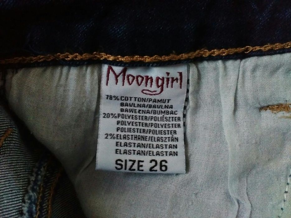 Маркови дамски дънки различни модели