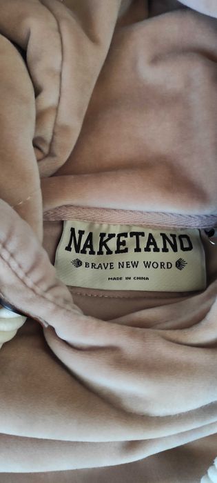 XS марков суичър Naketano