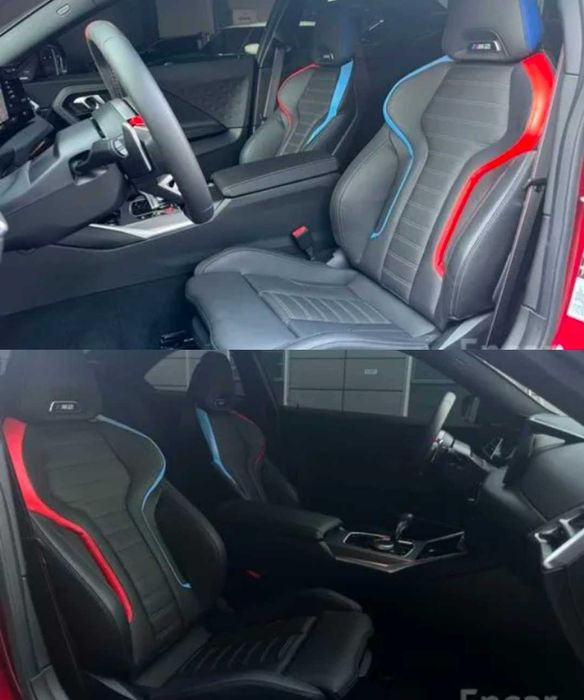 BMW M2 (G87) M2 Coupe