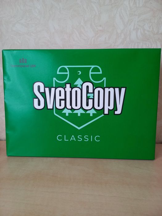 Бумага для печати