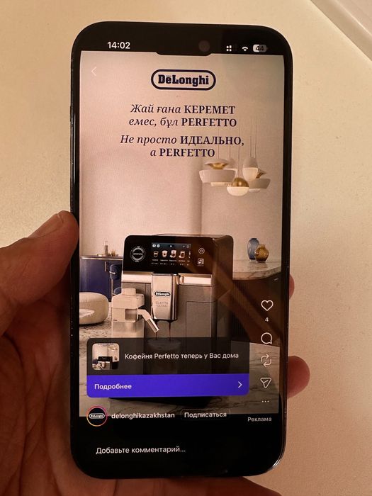 Iphone 14 pro max 128gb space gray , Айфон 14 про макс
