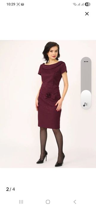 Продам необычное платье