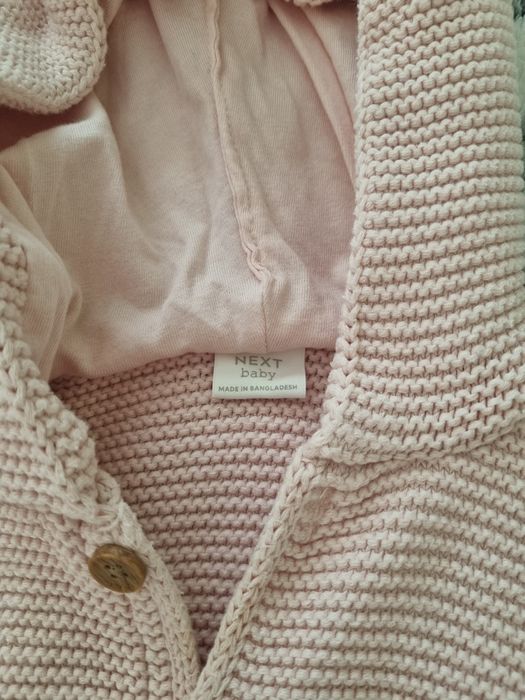 Плетена жилетка next