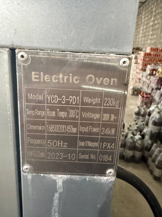 Электрическая Печь, духовка