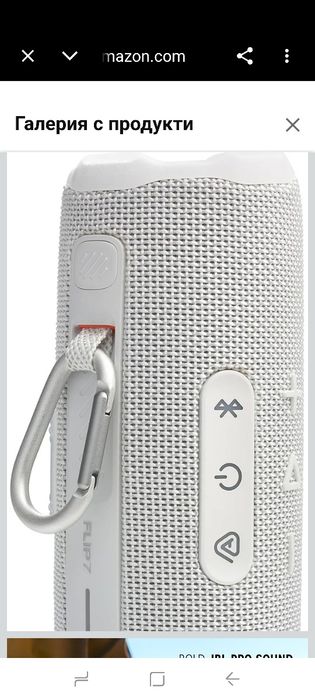 Bluetooth колонка JBL CHARGE 6 BLACK 45 W, BLUETOOTH, батерия 28 часа,