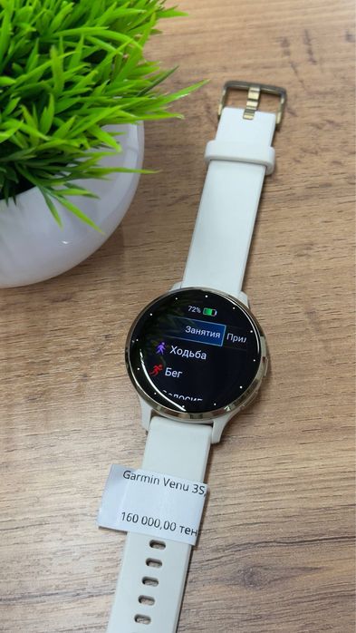Garmin.  Venu 3S