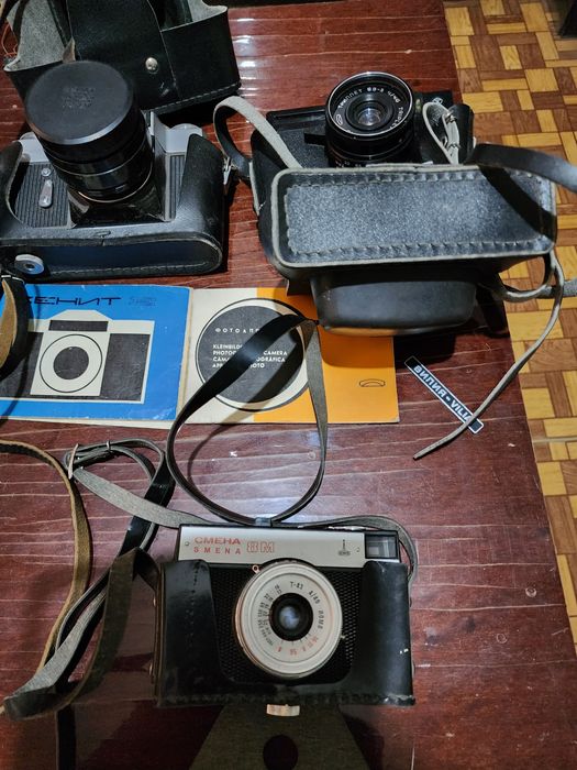 Электронная Фотовспышка "Fil 105" СССР