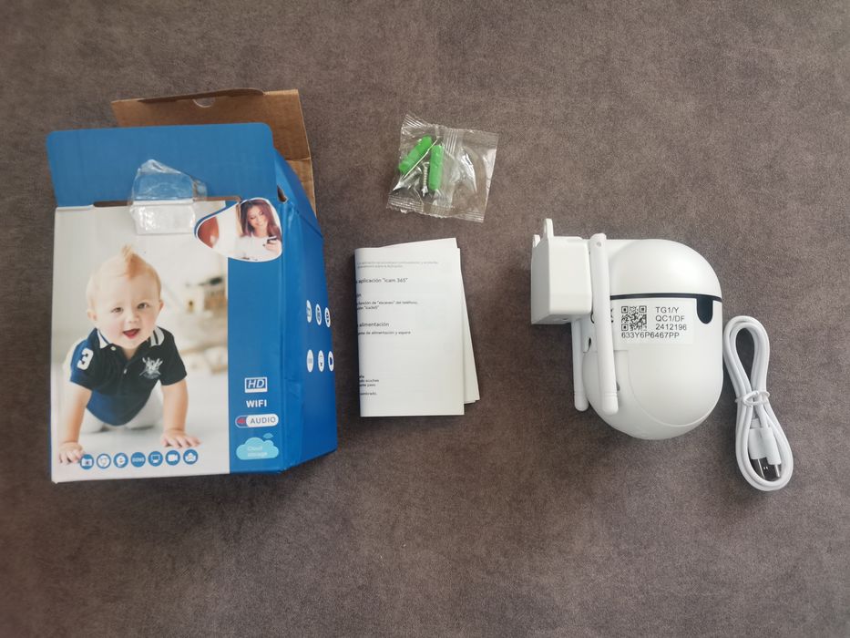 Камера за видеонаблюдение