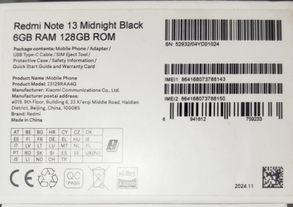 Redmi Note 13 | 8/128 ГБ | Отличное состояние