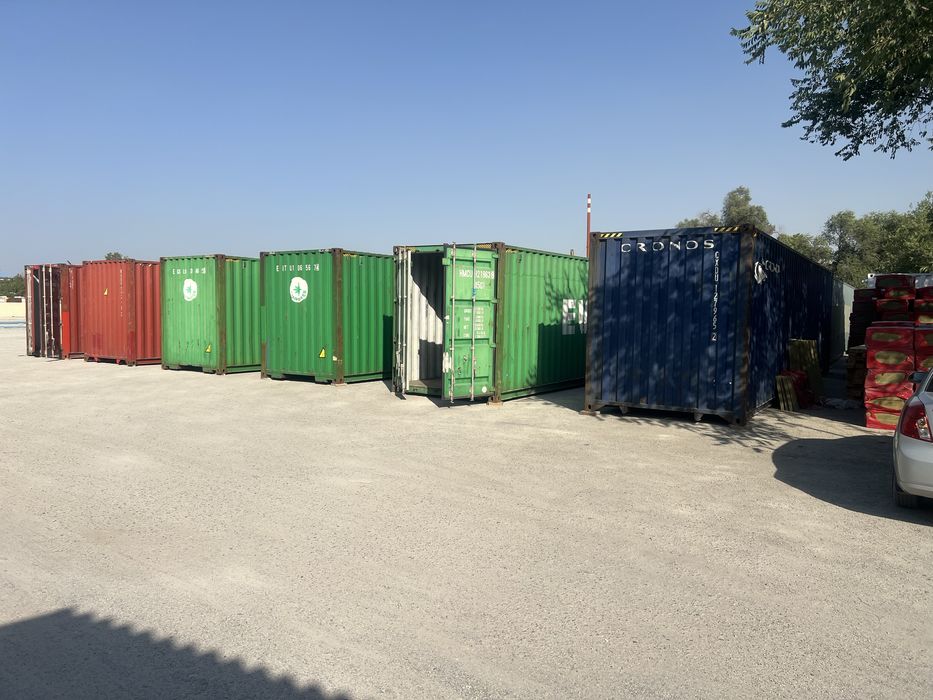 Контейнер | Konteyner | Кантенер | Kantener