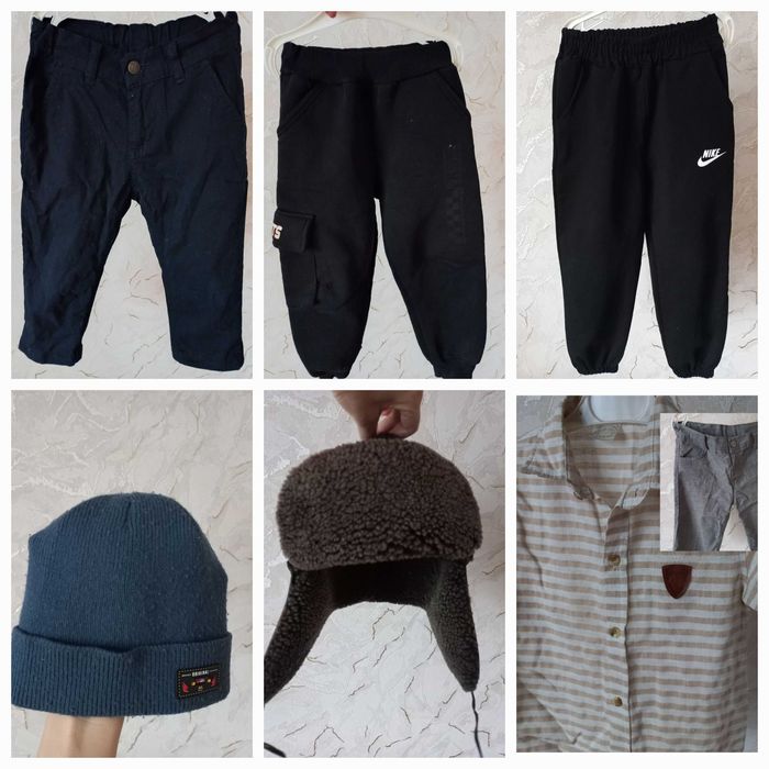 Детские вещи пакетом