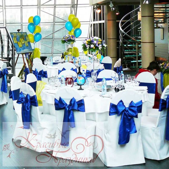 Стул | Stul | Стулья | Stullar