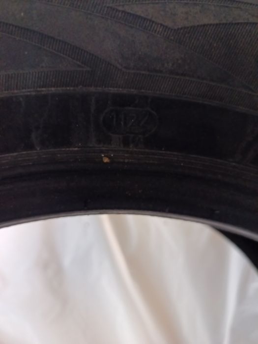 Продам шины кордиант