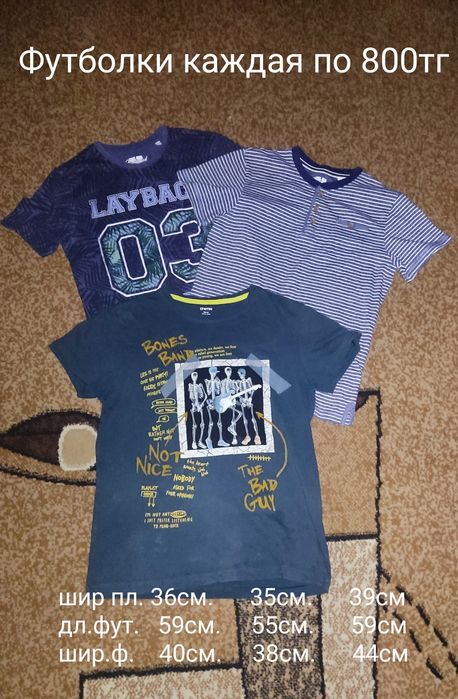 Майки,кофты,футболки