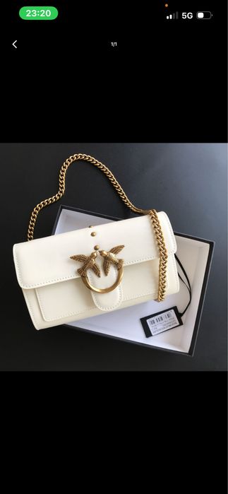 Бяла чанта Pinko