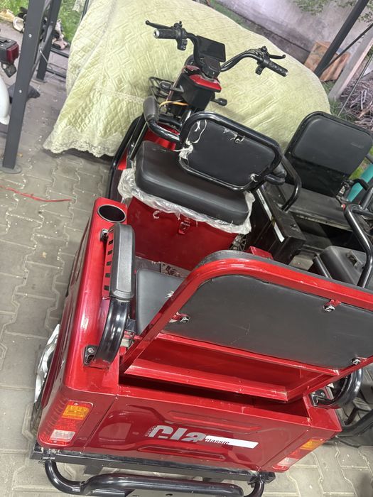 Три цикл электрический