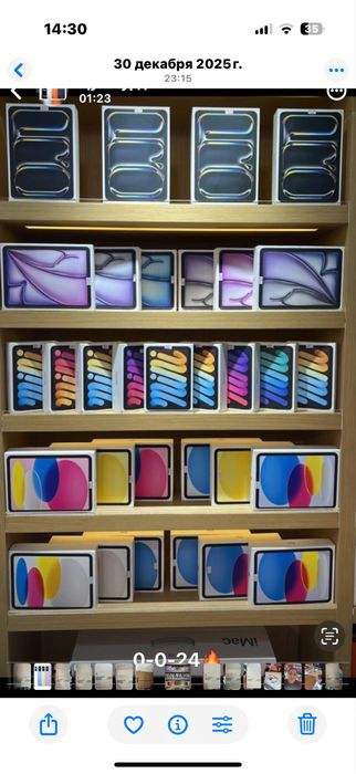 Macbook , Ipad , keybord