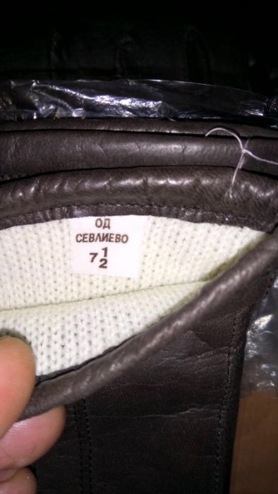 дамски кожени ръкавици от естествена агнешка кожа последни бройки