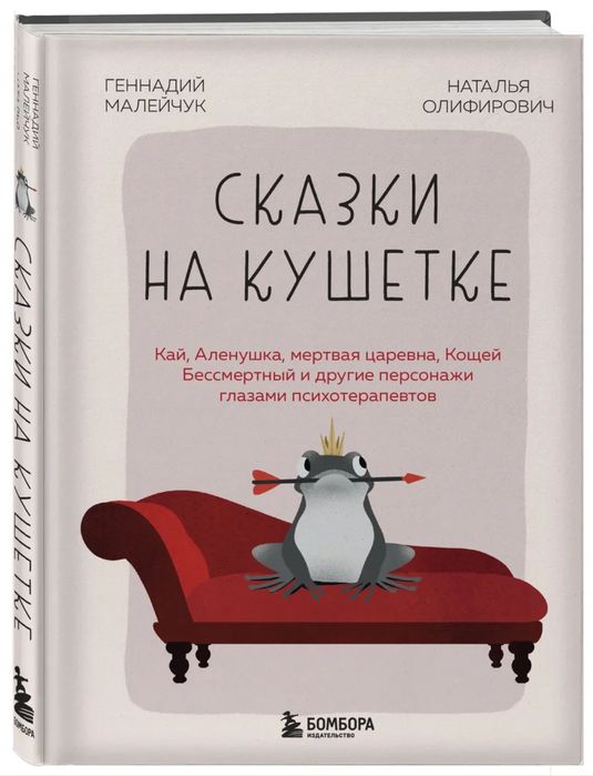 Продаются НОВЫЕ книги