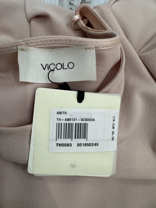 Крамивое , нежное платье