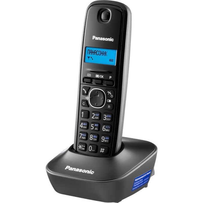 Продам телефон городской Panasonic.