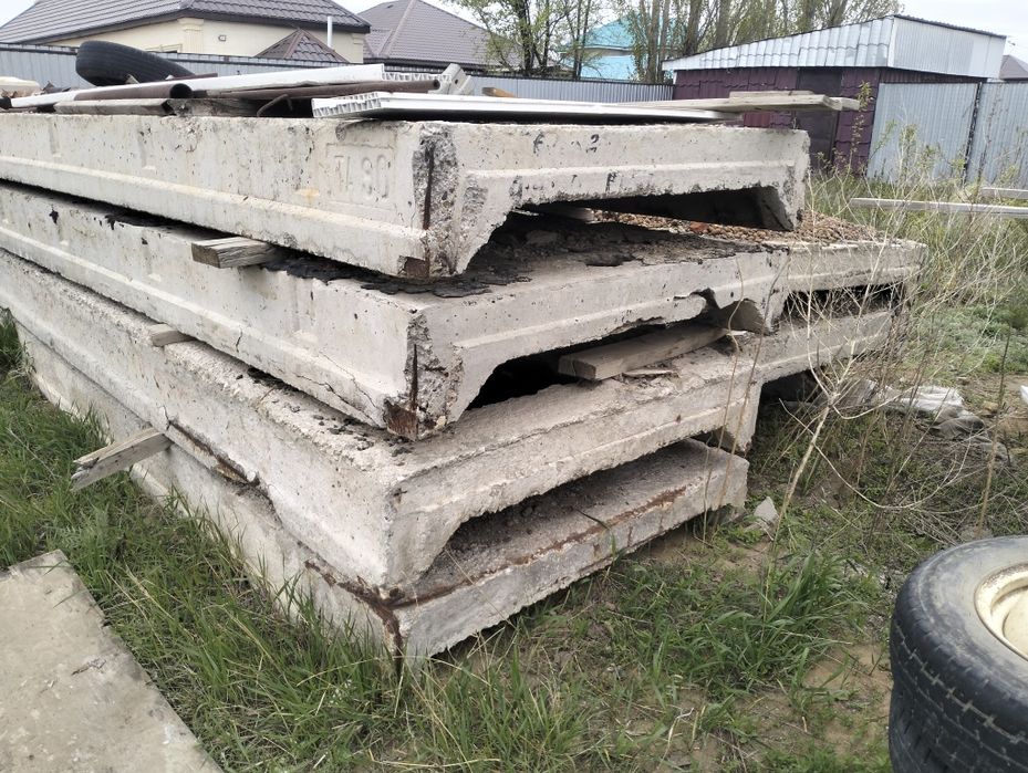 Продам плиты бетон