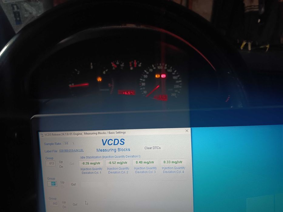 Професионална диагностика на адрес!